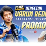 Psych Siddhartha Director Varun Reddy