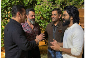 Rare Pic: Ram Charan with Salman Khan and MS Dhoni