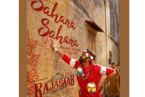 Sahana Sahana..’ Melody Promo from Prabhas’ “Raja Saab” Wins Hearts