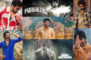 Sankranthi 2026 Release Dates Updated