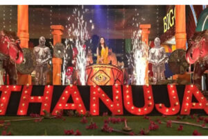 Bigg Boss Telugu 9: Emotional Journeys of Tanuja and Pavan Take Center Stage