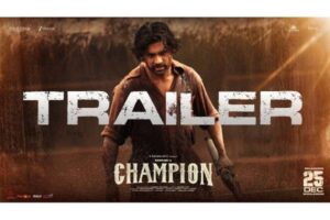 Champion Trailer: An Epic Spectacle