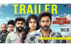 Gurram Paapireddy Trailer: Thrilling Blend of Action & Comedy