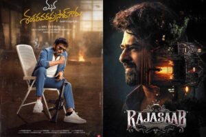 Sankranthi Ticket Hike for only Biggies?