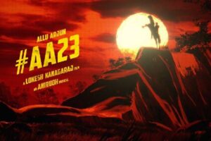 Allu Arjun’s 23rd Film Announced