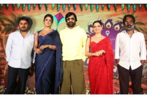 BMW Will Be A Complete Fun Ride: Ravi Teja