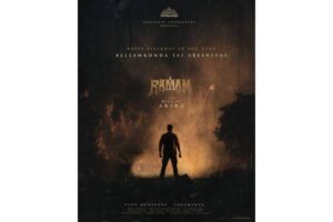 Bellamkonda Sreenivas’ Ramam