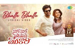 NNNM Bhalle Bhalle Song: Very Captivating Fresh Melody