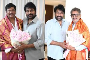 Chiranjeevi’s warm gesture to Telugu Cinema Padma awardees