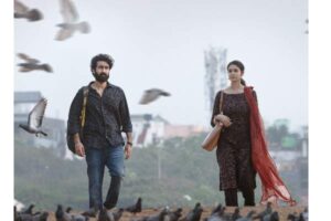 Gaabara Gaabara from Couple Friendly: A Catchy and Relatable Vibe