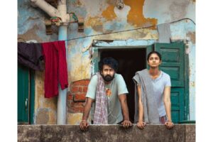 Couple Friendly to Arrive on February 14