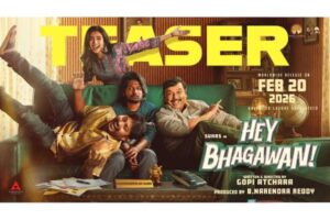 Hey Bhagawan: Hilarious Chaos begins on Feb 20th