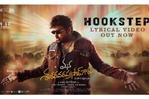 Hook Step From MSG: Chiru’s Grace Returns In Style