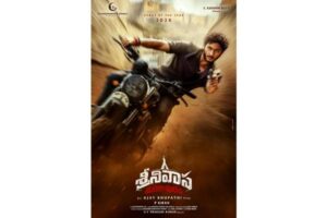 Jaya Krishna’s SM First Look: Action-Loaded Arrival
