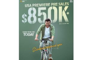 Chiru’s MSG Advance Sales Create History