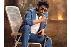 Mana Shankara Vara Prasad Garu Live Updates/Review