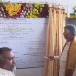 chandrababu development projects in Naravaripalle