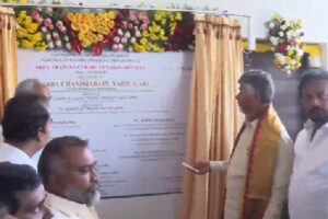 Chandrababu Naidu Launches Development Projects in Naravaripalle