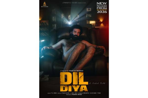 Sandeep Reddy reveals First look of Dil Diya