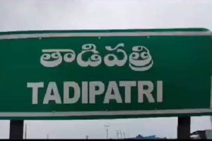 Political Tensions Flare Up Again in Tadipatri
