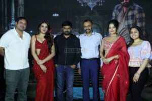 Photos : The Raja Saab Pre Release Party