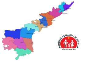 Andhra Pradesh Releases ₹12,843 Crore NHM Funds to Strengthen Public Healthcare