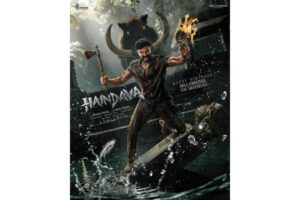 BSS Haindava New Poster: Terrific and Massy Avatar