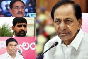 No Public Support for KCR’s Inner circle !