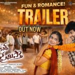 Barabar Premistha Trailer