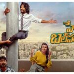 Hey Balwanth movie review