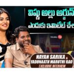Interview with Actress Nayan Sarika & Director Yadunaath Maruthi Rao