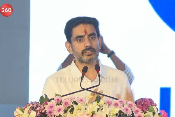 Red Book Will Decide Accountability, Says Lokesh