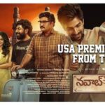 Nawab Cafe USA Premieres