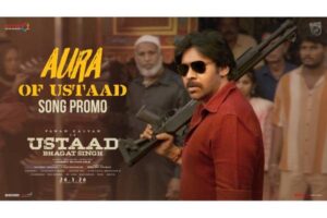 PSPK UBS Aura Single Promo: A Perfect Celebration