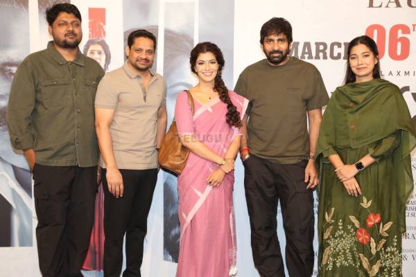 Photos : Saraswathi Movie Trailer Launch