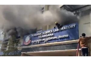 Fire Incident at Nampally Forensic Lab Sparks Rumours, Officials Clarify No Key Evidence Lost