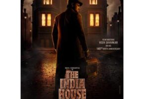 Uri, Dhurandhar, Now Nikhil’s The India House