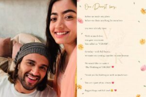 Vijay and Rashmika names it VIROSH