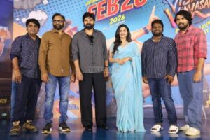 Photos : Vishnu Vinyasam Teaser Launch Event