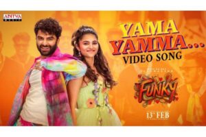 FUNKY: Yama Yamma is a perfect vibe song with mass energy