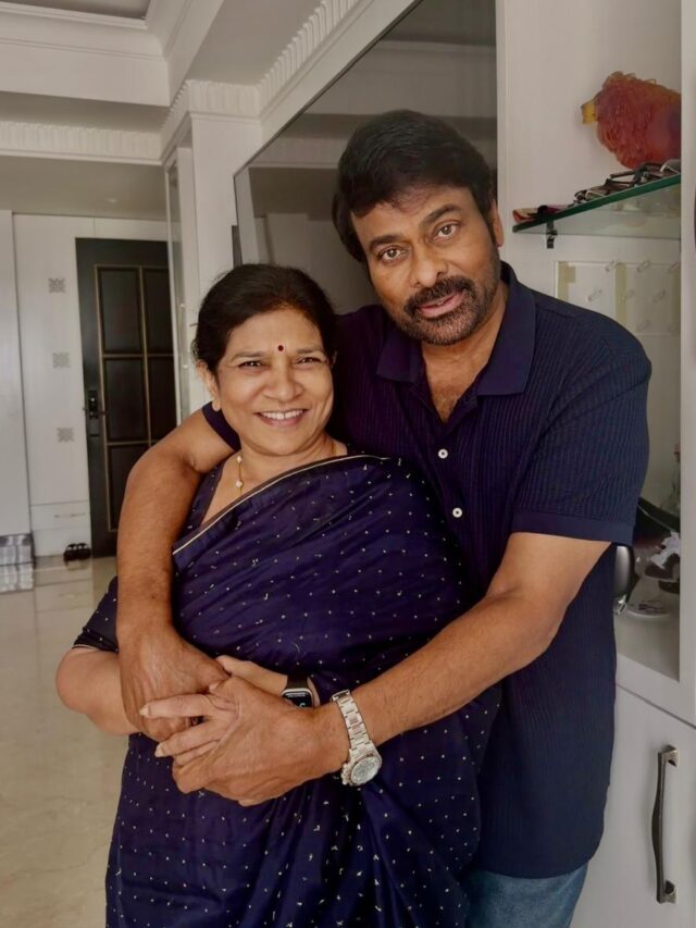 Chiranjeevi and Surekha Throwback memories