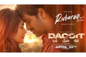 Dacoit Rubaroo Video Song: Haunting Melody