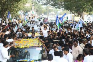 A Sad Pattern That Refuses to End During Jagan’s Public Visits