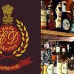 Andhra Pradesh Liquor Scam
