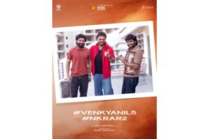 Sahu Garapati Boards Anil Ravipudi’s Next With Venky, NKR