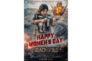 Samyuktha’s Explosive Avatar In The Black Gold