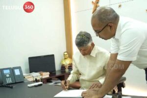 Ugadi 2026: Chandrababu Naidu Signs CMRF File