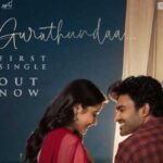 Guruthundha from Chennai Love Story: Magical Melody launched at Dolby Cinema