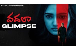 Jagapathi Babu’s Vadhala Teaser: Haunting Thriller