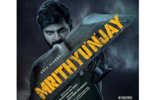 Sree Vishnu’s Mrithyunjay Review
